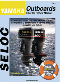 krak Rusten Kemi Yamaha Outboard Parts | Diagrams | Catalog | PerfProTech.com