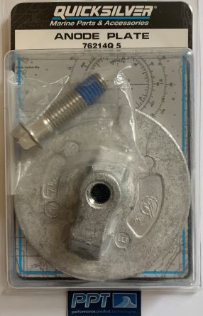 ANODE(ALUM) @2