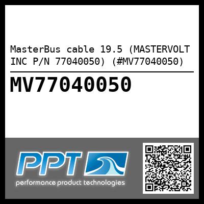 MasterBus cable 19.5 (MASTERVOLT INC P/N 77040050) (#MV77040050)