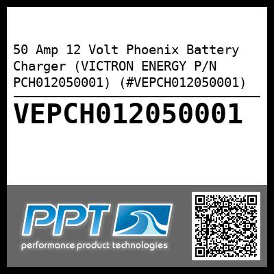 50 Amp 12 Volt Phoenix Battery Charger (VICTRON ENERGY P/N PCH012050001) (#VEPCH012050001)