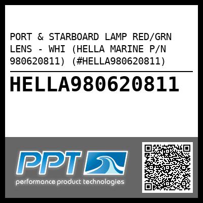 PORT & STARBOARD LAMP RED/GRN LENS - WHI (HELLA MARINE P/N 980620811) (#HELLA980620811)
