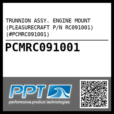 TRUNNION ASSY. ENGINE MOUNT (PLEASURECRAFT P/N RC091001) (#PCMRC091001)