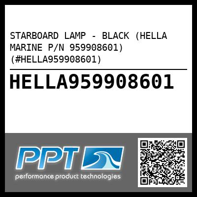 STARBOARD LAMP - BLACK (HELLA MARINE P/N 959908601) (#HELLA959908601)