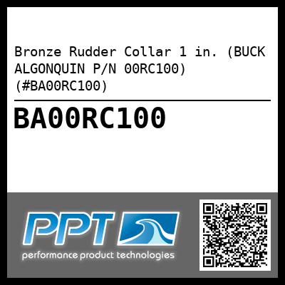 Bronze Rudder Collar 1 in. (BUCK ALGONQUIN P/N 00RC100) (#BA00RC100)