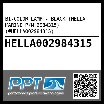 BI-COLOR LAMP - BLACK (HELLA MARINE P/N 2984315) (#HELLA002984315)