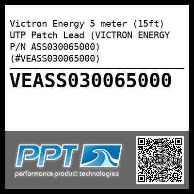Victron Energy 5 meter (15ft) UTP Patch Lead (VICTRON ENERGY P/N ASS030065000) (#VEASS030065000)