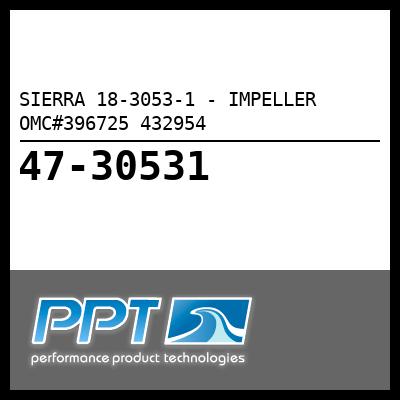 SIERRA IMPELLER OMC#396725 432954 (18-3053-1) SIERRA IMPELLER OMC#396725 432954 (18-3053-1)