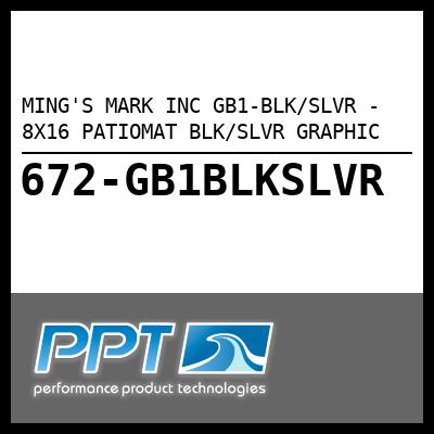 MING'S MARK INC 8X16 PATIOMAT BLK/SLVR GRAPHIC (GB1-BLK/SLVR) MING'S MARK INC 8X16 PATIOMAT BLK/SLVR GRAPHIC (GB1-BLK/SLVR)