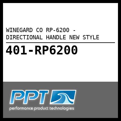 WINEGARD CO DIRECTIONAL HANDLE NEW STYLE (RP-6200) WINEGARD CO DIRECTIONAL HANDLE NEW STYLE (RP-6200)