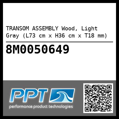 TRANSOM ASSEMBLY Wood, Light Gray (L73 cm x H36 cm x T18 mm)