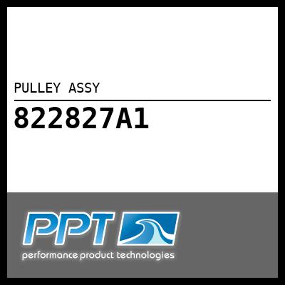 PULLEY ASSY PULLEY ASSY
