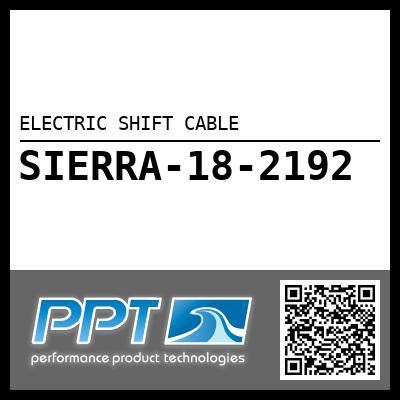 ELECTRIC SHIFT CABLE