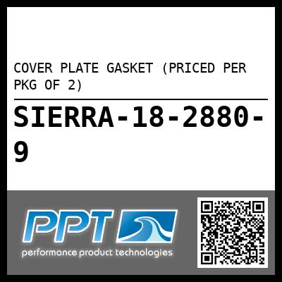 COVER PLATE GASKET (PRICED PER PKG OF 2)