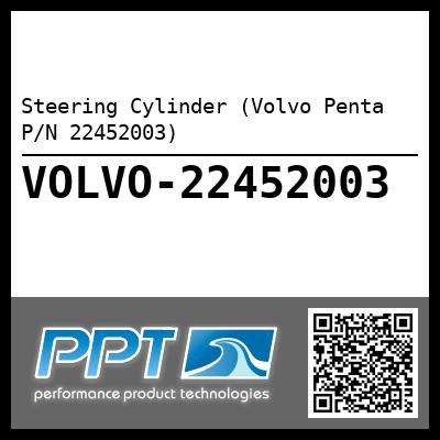 Steering Cylinder (Volvo Penta P/N 22452003)