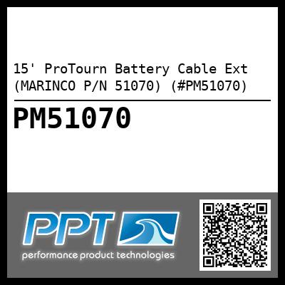 15' ProTourn Battery Cable Ext (MARINCO P/N 51070) (#PM51070)