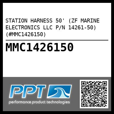 STATION HARNESS 50' (ZF MARINE ELECTRONICS LLC P/N 14261-50) (#MMC1426150)