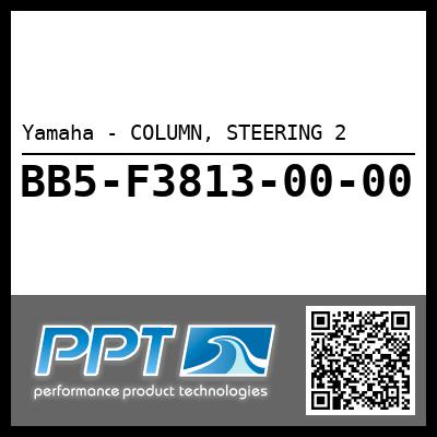 Yamaha - COLUMN, STEERING 2