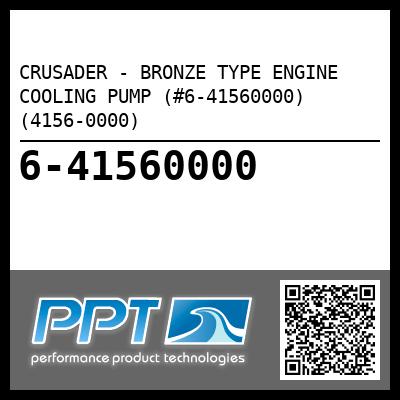 CRUSADER - BRONZE TYPE ENGINE COOLING PUMP (#6-41560000) (4156-0000)