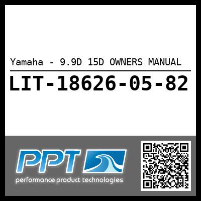 Yamaha - 9.9D 15D OWNERS MANUAL