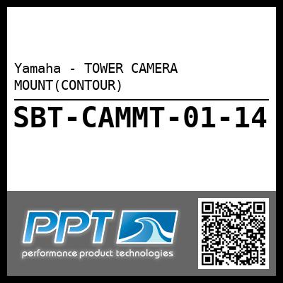 Yamaha - TOWER CAMERA MOUNT(CONTOUR)