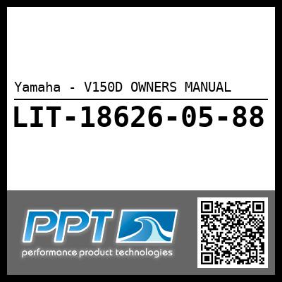 Yamaha - V150D OWNERS MANUAL