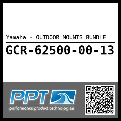 Yamaha - OUTDOOR MOUNTS BUNDLE