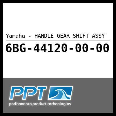 Yamaha - HANDLE GEAR SHIFT ASSY Yamaha - HANDLE GEAR SHIFT ASSY