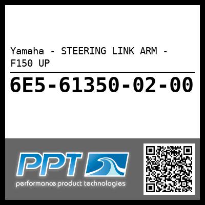 Yamaha - STEERING LINK ARM - F150 UP