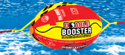 Sportsstuff 532030 - 4K BOOSTER BALL W/ TUBE ROPE 