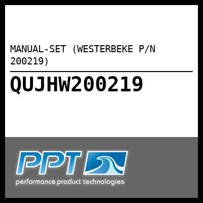 MANUAL-SET (WESTERBEKE P/N 200219) - Click Here to See Product Details